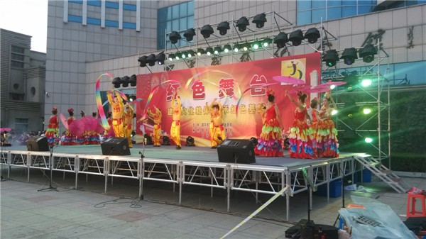 《紅色舞臺(tái)》演出現(xiàn)場(chǎng)2.jpg