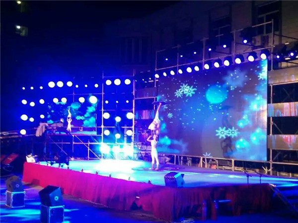 《神農(nóng)夜宴》演出現(xiàn)場3.jpg