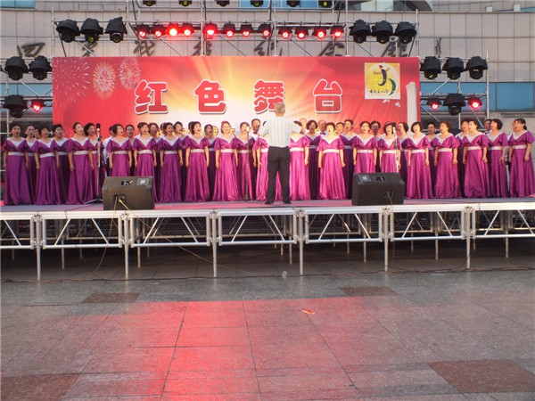 《紅色舞臺》演出現(xiàn)場3.jpg